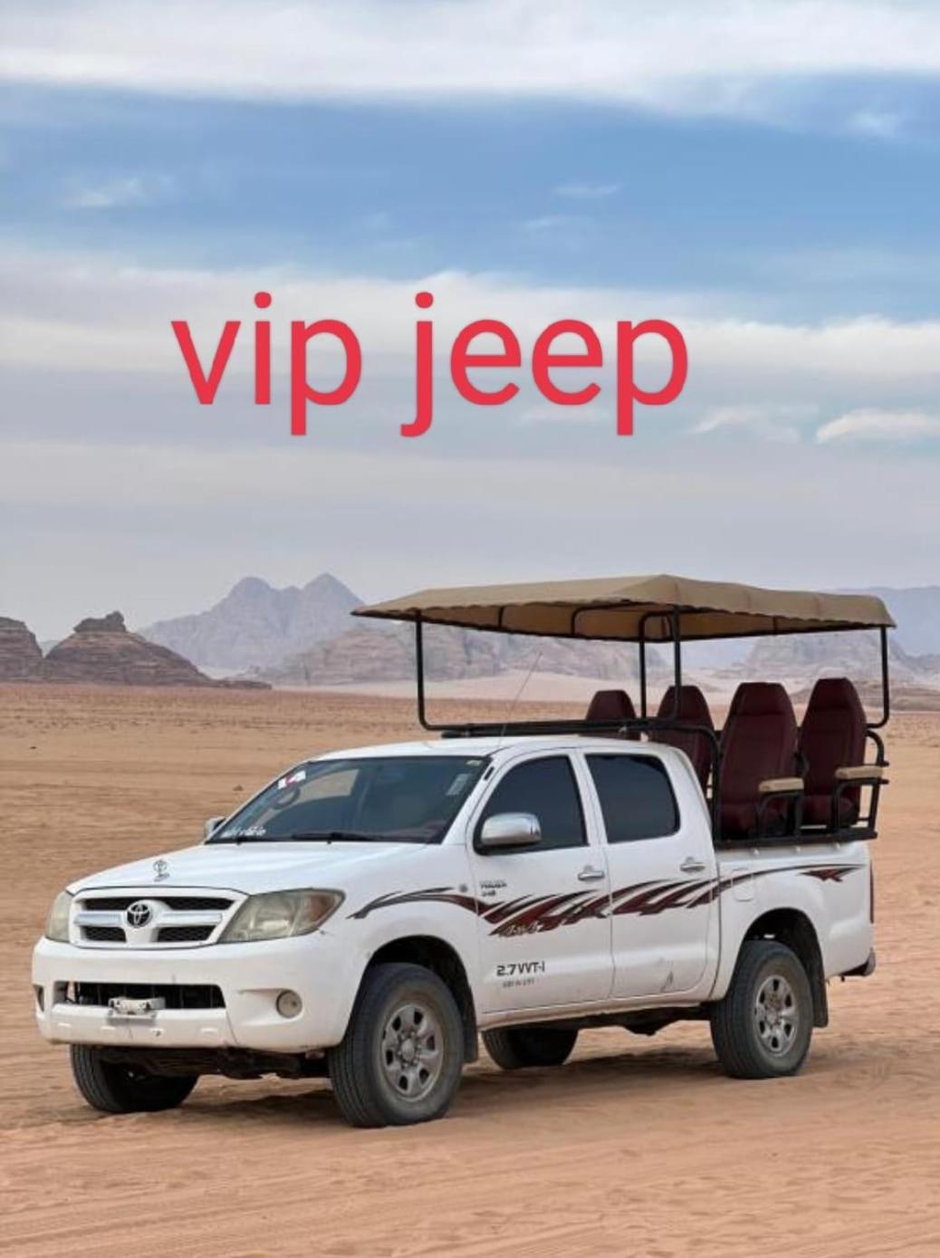 Titanic Camp Bed & Breakfast Wadi Rum Bagian luar foto